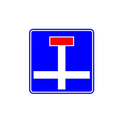 Girişi Olmayan Yol Kavşaği Nil