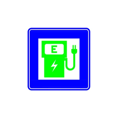 Elektrikli Araç Şarj İstasyonu